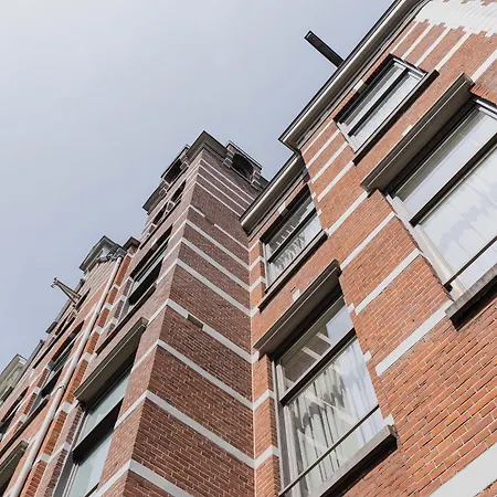 Roemer Amsterdam